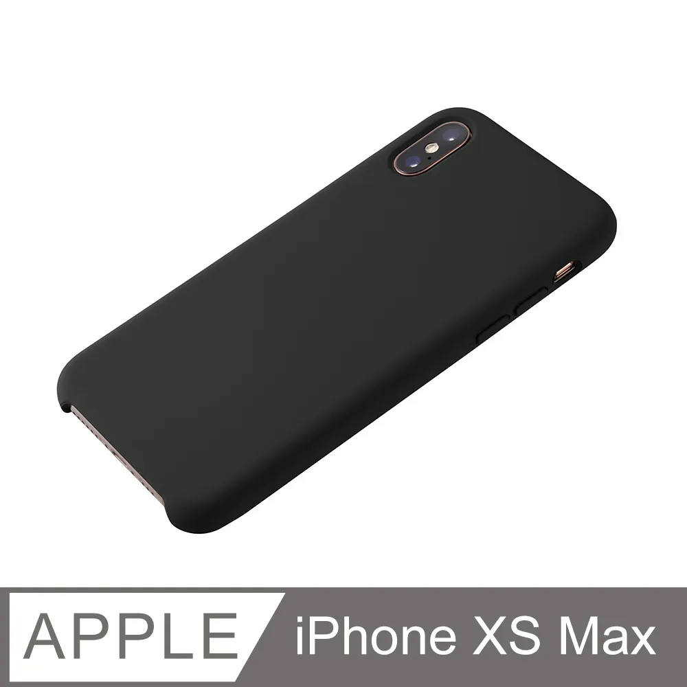 【液態矽膠殼】iPhone Xs Max 手機殼 iXs Max 保護殼 矽膠 軟殼 (蘋果綠) 歷史價格詳細信息