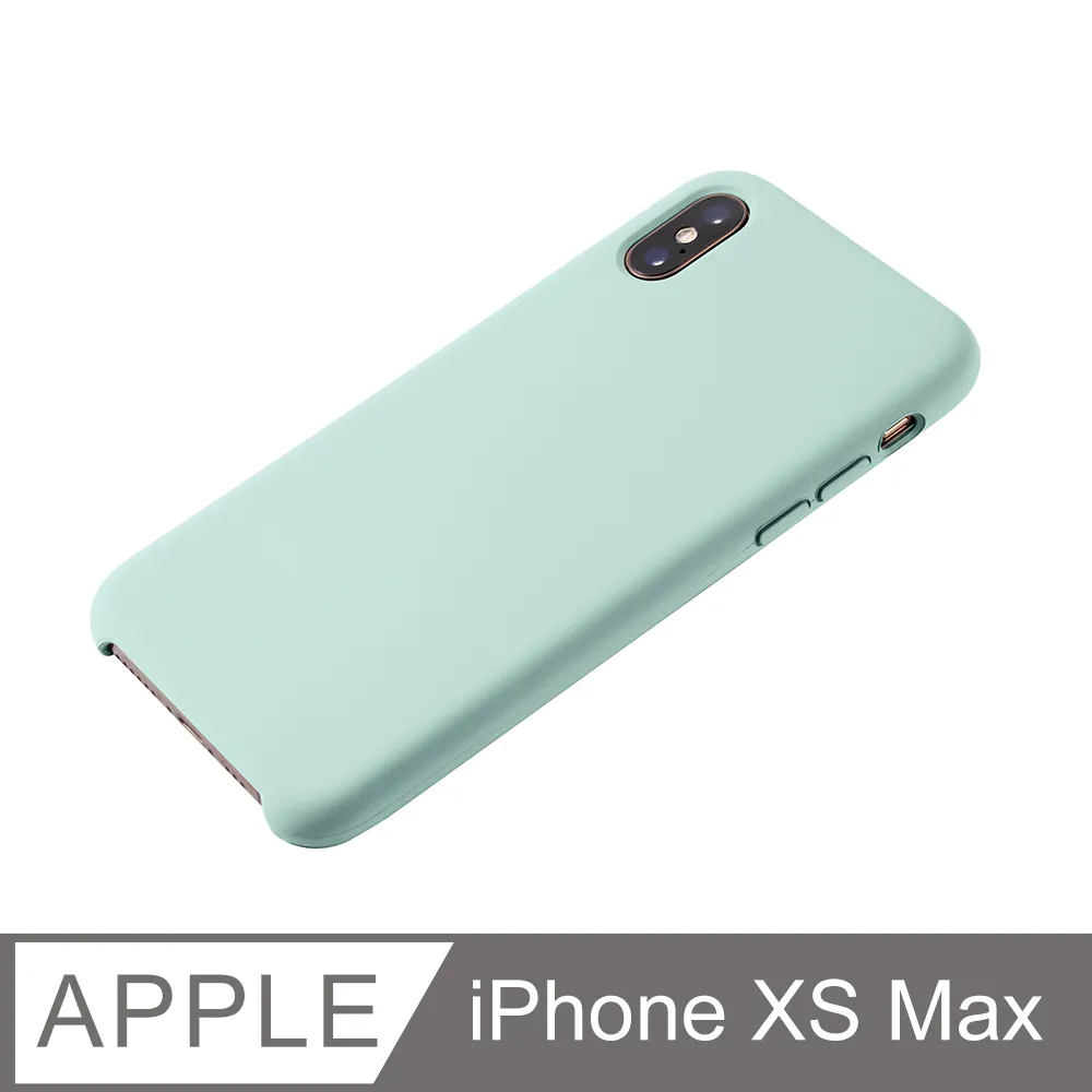 【液態矽膠殼】iPhone Xs Max 手機殼 iXs Max 保護殼 矽膠 軟殼 (蘋果綠) 歷史價格詳細信息