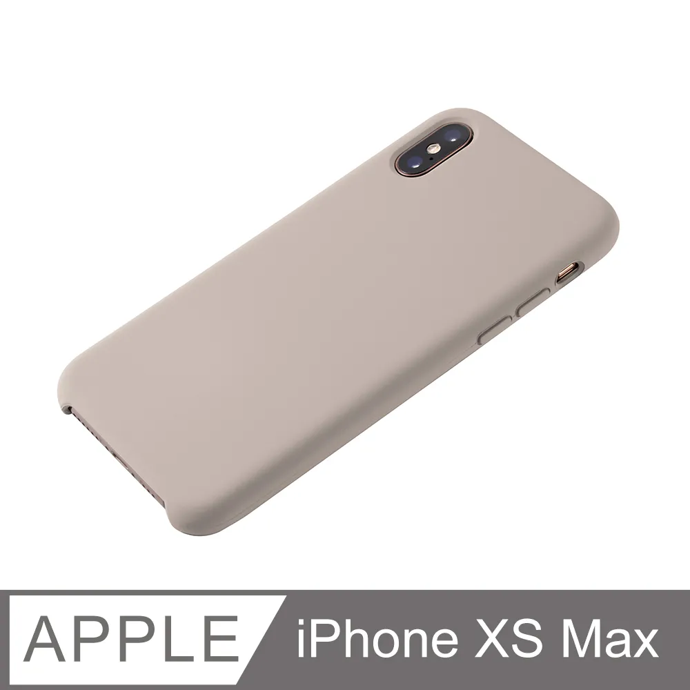 【液態矽膠殼】iPhone Xs Max 手機殼 iXs Max 保護殼 矽膠 軟殼 (蘋果綠) 歷史價格詳細信息