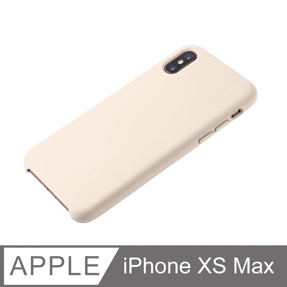 【液態矽膠殼】iPhone Xs Max 手機殼 iXs Max 保護殼 矽膠 軟殼 (蘋果綠) 歷史價格詳細信息