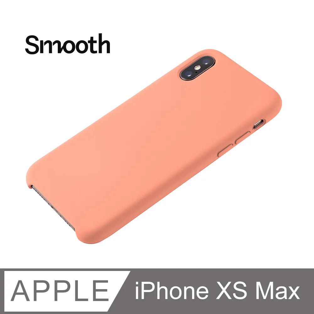 【液態矽膠殼】iPhone Xs Max 手機殼 iXs Max 保護殼 矽膠 軟殼 (蘋果綠) 歷史價格詳細信息