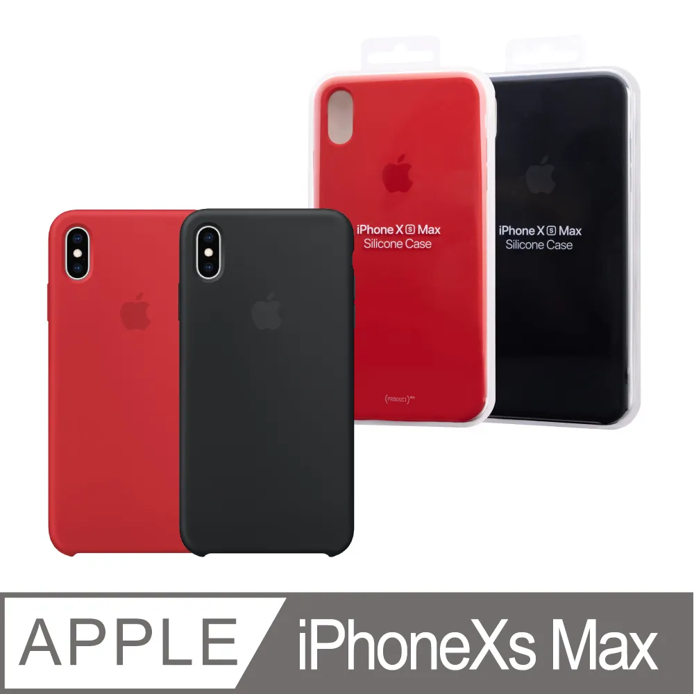 Apple 蘋果 iPhone Xs Max 6.5吋 精彩款 斜紋撞色皮套 A2101 可立式 側掀 側翻 皮套 插卡 保護套 手機套 歷史價格詳細信息