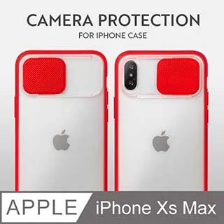 磨砂滑蓋護鏡！iPhone 11 Pro 手機殼 i11 Pro 保護殼 鏡頭防護 護鏡設計 矽膠軟邊 (珊瑚粉) 歷史價格詳細信息