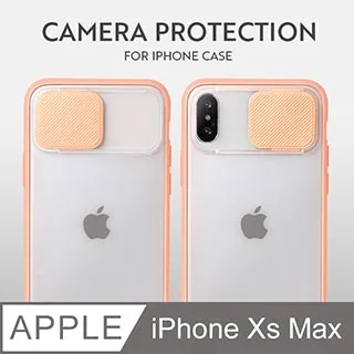 磨砂滑蓋護鏡！iPhone 11 Pro 手機殼 i11 Pro 保護殼 鏡頭防護 護鏡設計 矽膠軟邊 (珊瑚粉) 歷史價格詳細信息