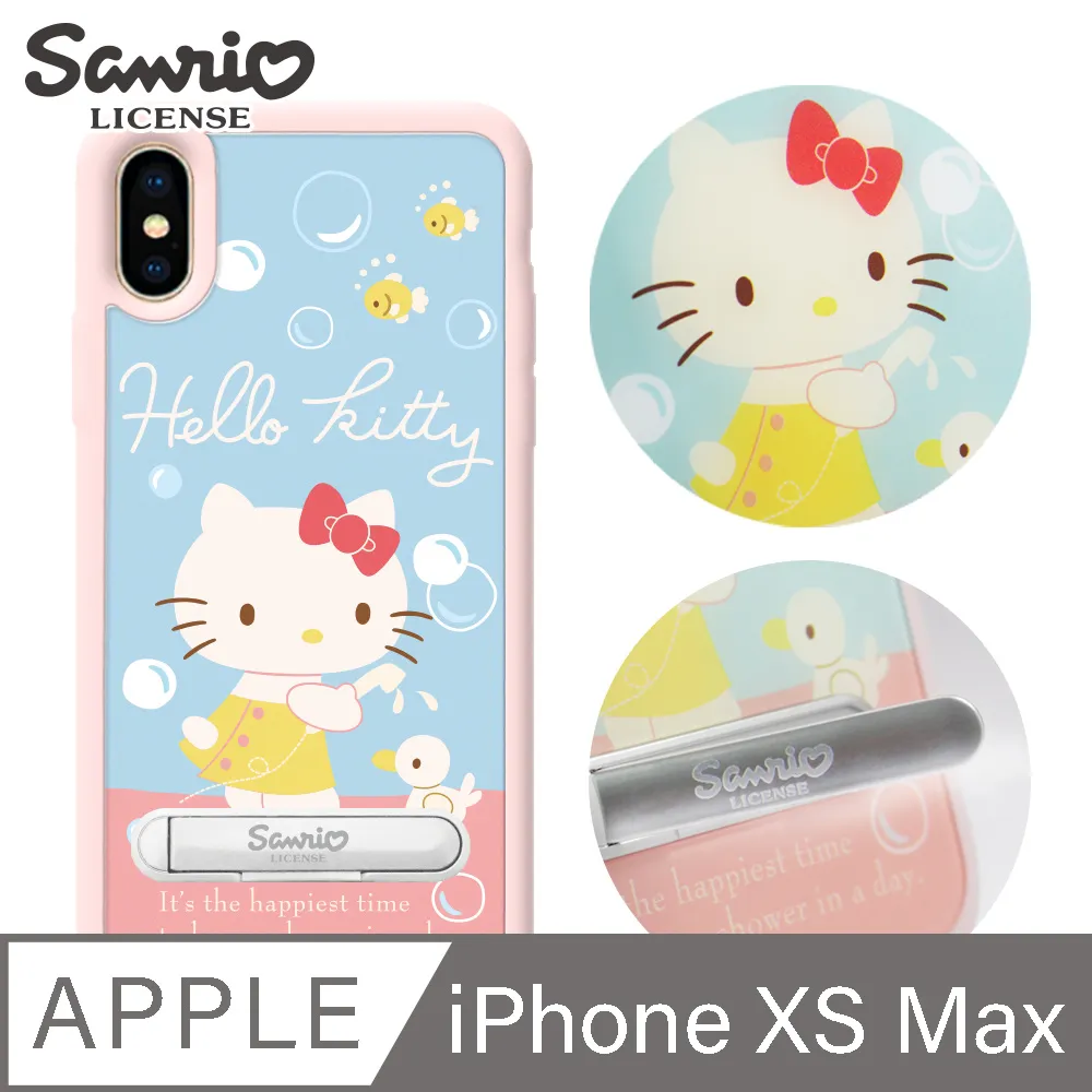 三麗鷗 iPhone Xs Max 6.5吋施華彩鑽減震指環扣手機殼-害羞美樂蒂 歷史價格詳細信息