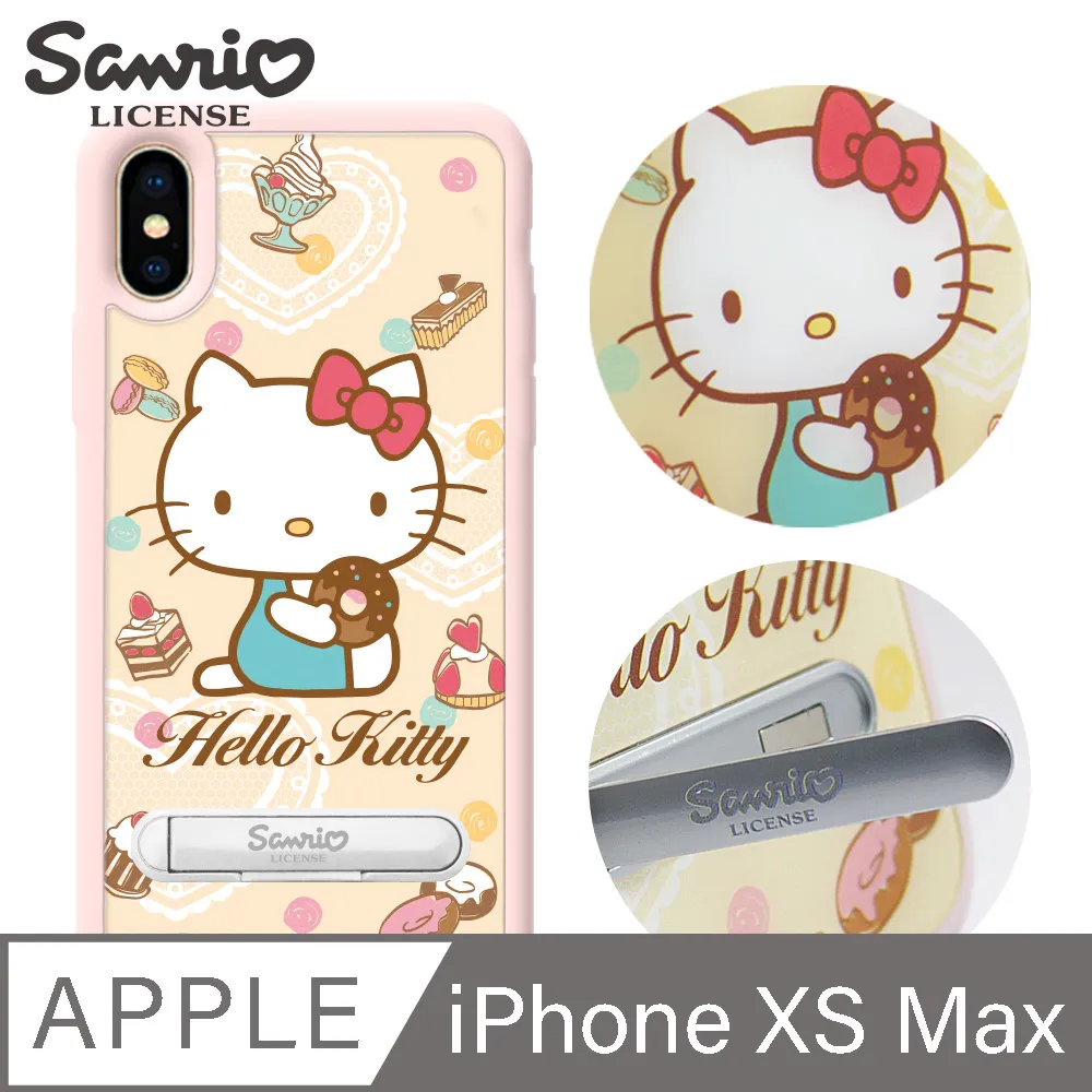 三麗鷗 iPhone Xs Max 6.5吋施華彩鑽減震指環扣手機殼-害羞美樂蒂 歷史價格詳細信息