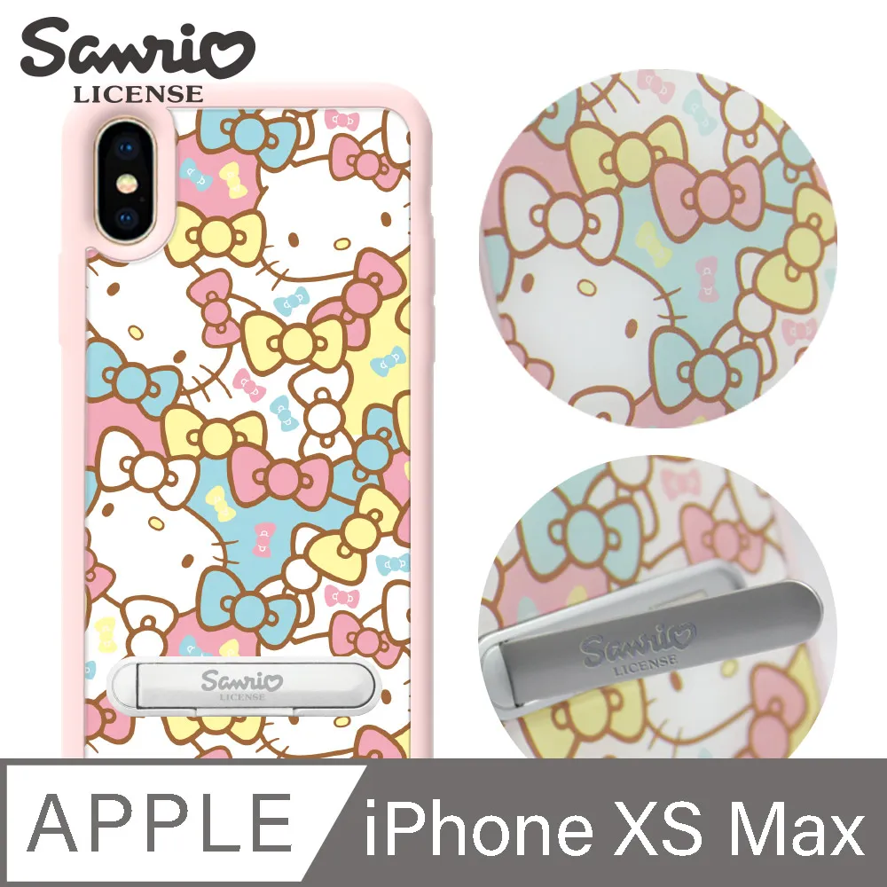 三麗鷗 iPhone Xs Max 6.5吋施華彩鑽減震指環扣手機殼-害羞美樂蒂 歷史價格詳細信息