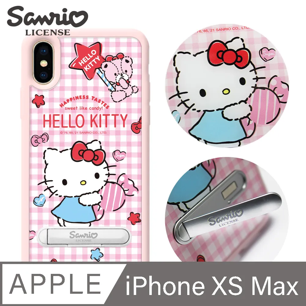 三麗鷗 iPhone Xs Max 6.5吋施華彩鑽減震指環扣手機殼-害羞美樂蒂 歷史價格詳細信息