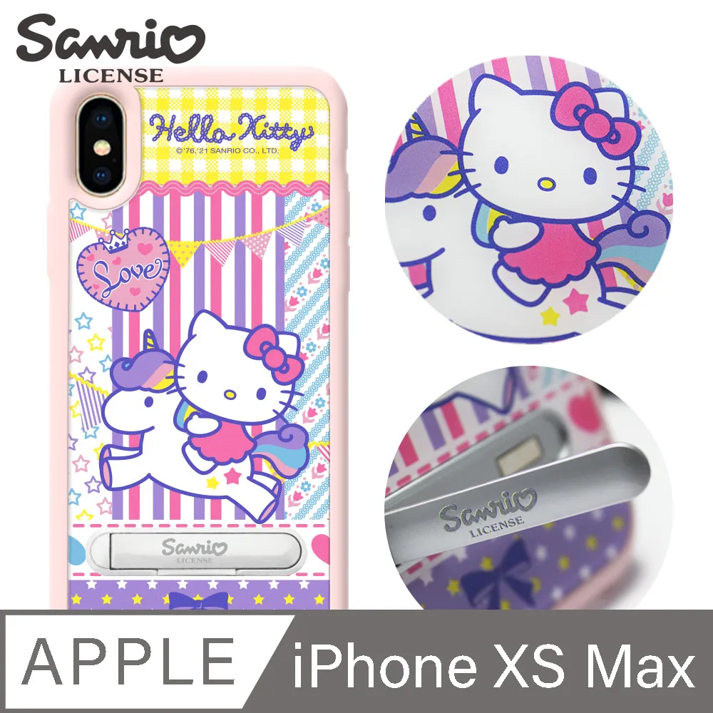 樂園 凱旋重機配件適用於凱旋Street Triple765R油箱貼凱旋765RS魚骨貼油箱護貼 歷史價格詳細信息