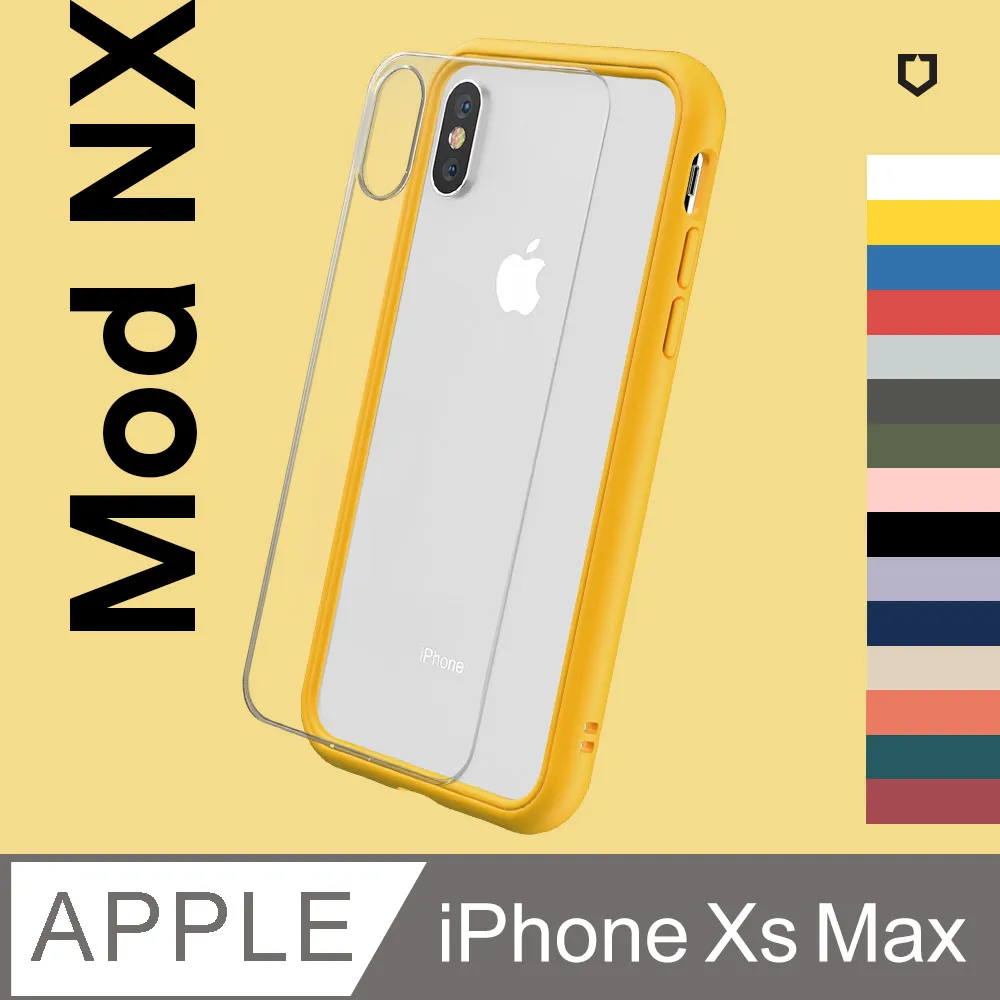 【犀牛盾】iPhone XS Max (6.5吋) 耐衝擊手機保護貼(非滿版)(背面) 歷史價格詳細信息