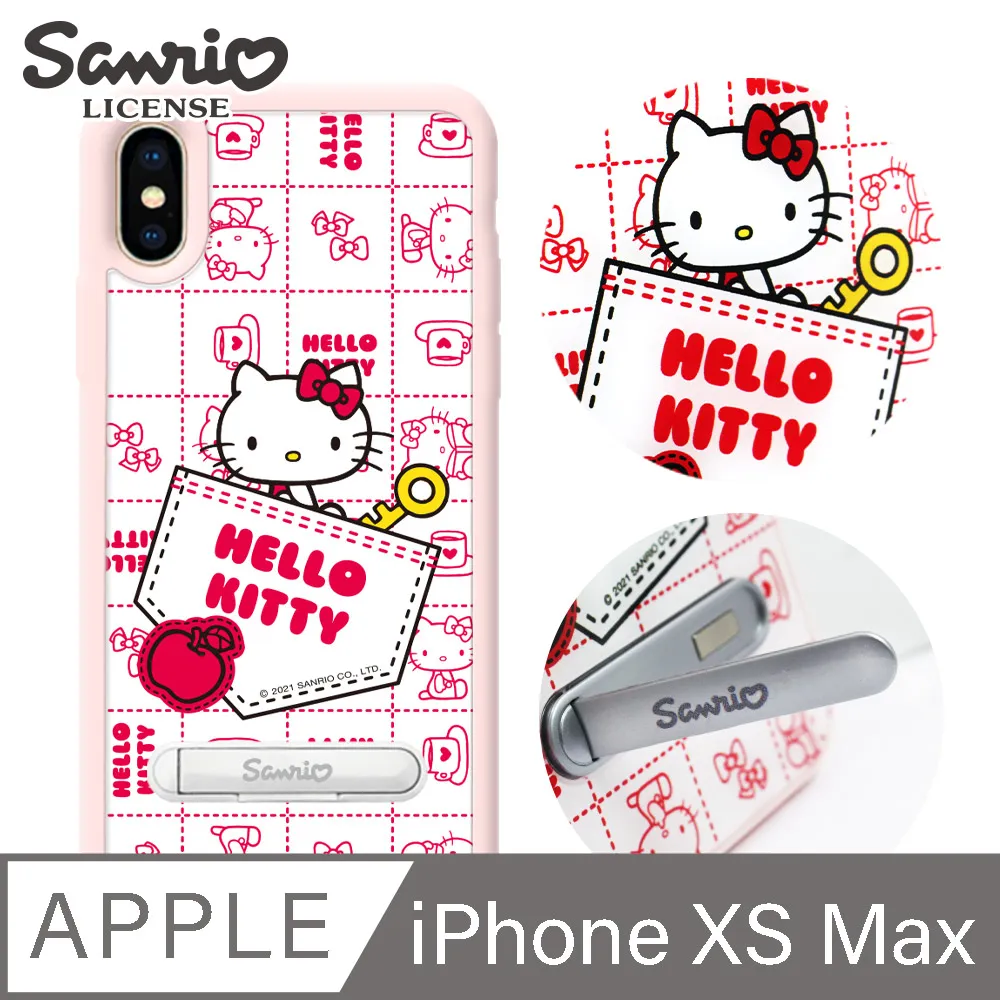 口袋藍機殼替換殼3DSLL/XL 上下蓋外殼 3dsxl  游戲AE面蓋口袋紅 歷史價格詳細信息