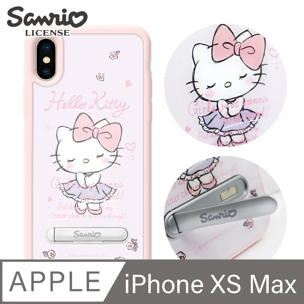 三麗鷗 Kitty iPhone XS Max 6.5吋減震立架手機殼-漫畫凱蒂 歷史價格詳細信息