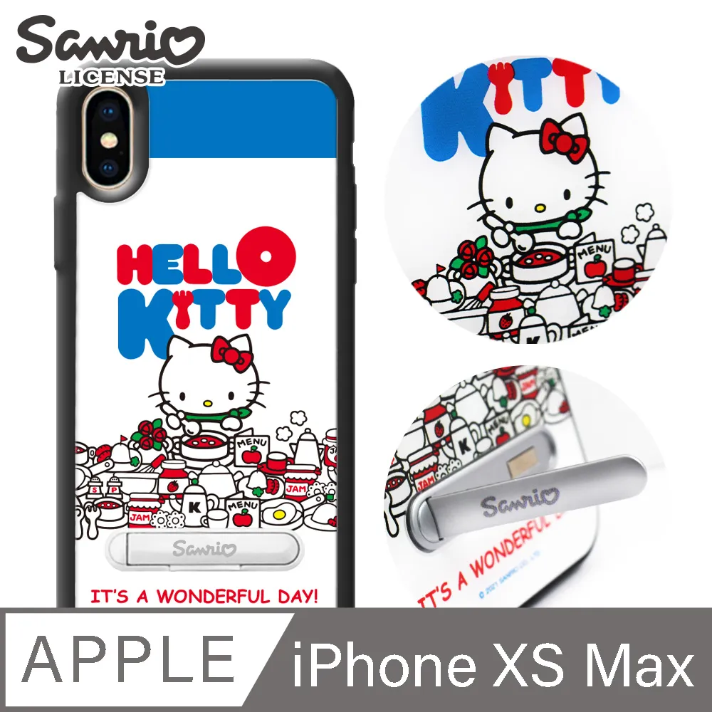 三麗鷗 Kitty iPhone XS Max 6.5吋減震立架手機殼-漫畫凱蒂 歷史價格詳細信息