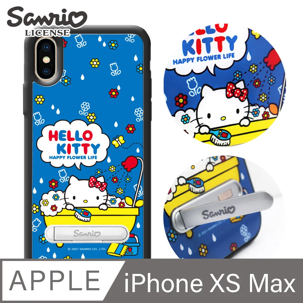 三麗鷗 Kitty iPhone XS Max 6.5吋減震立架手機殼-漫畫凱蒂 歷史價格詳細信息