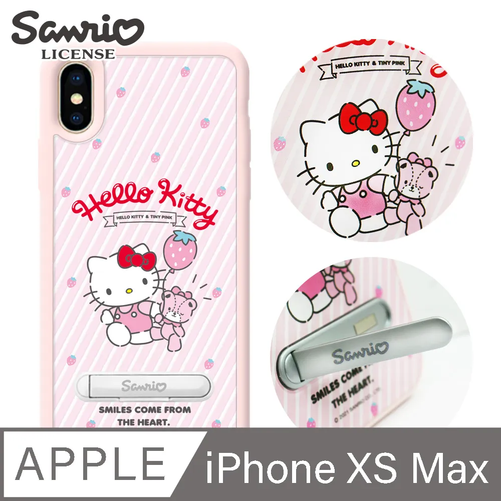 三麗鷗 Kitty iPhone XS Max 6.5吋減震立架手機殼-漫畫凱蒂 歷史價格詳細信息