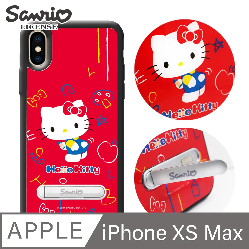三麗鷗 Kitty iPhone XS Max 6.5吋減震立架手機殼-漫畫凱蒂 歷史價格詳細信息
