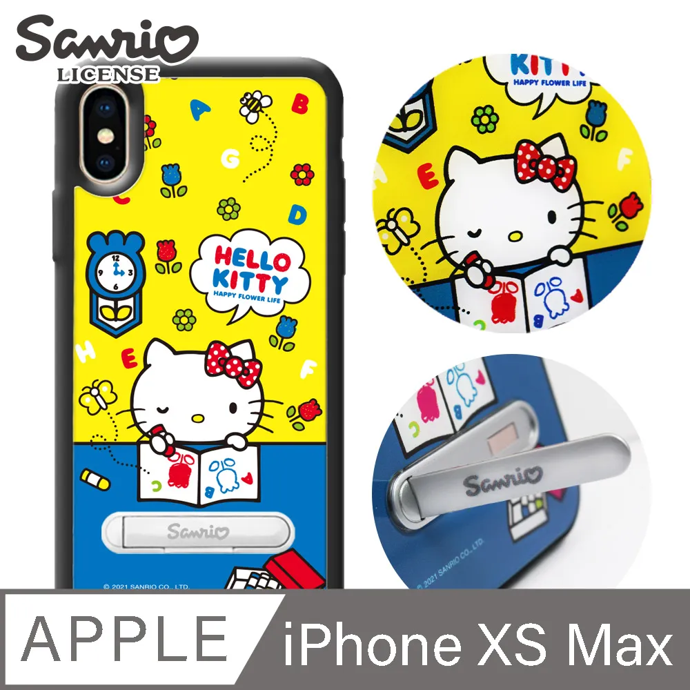 三麗鷗 Kitty iPhone XS Max 6.5吋減震立架手機殼-漫畫凱蒂 歷史價格詳細信息