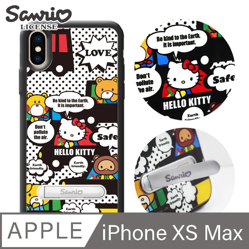 三麗鷗漫畫風卡通金屬胸可愛個性裝飾學生書包送閨蜜禮品徽標女~告白氣球 歷史價格詳細信息