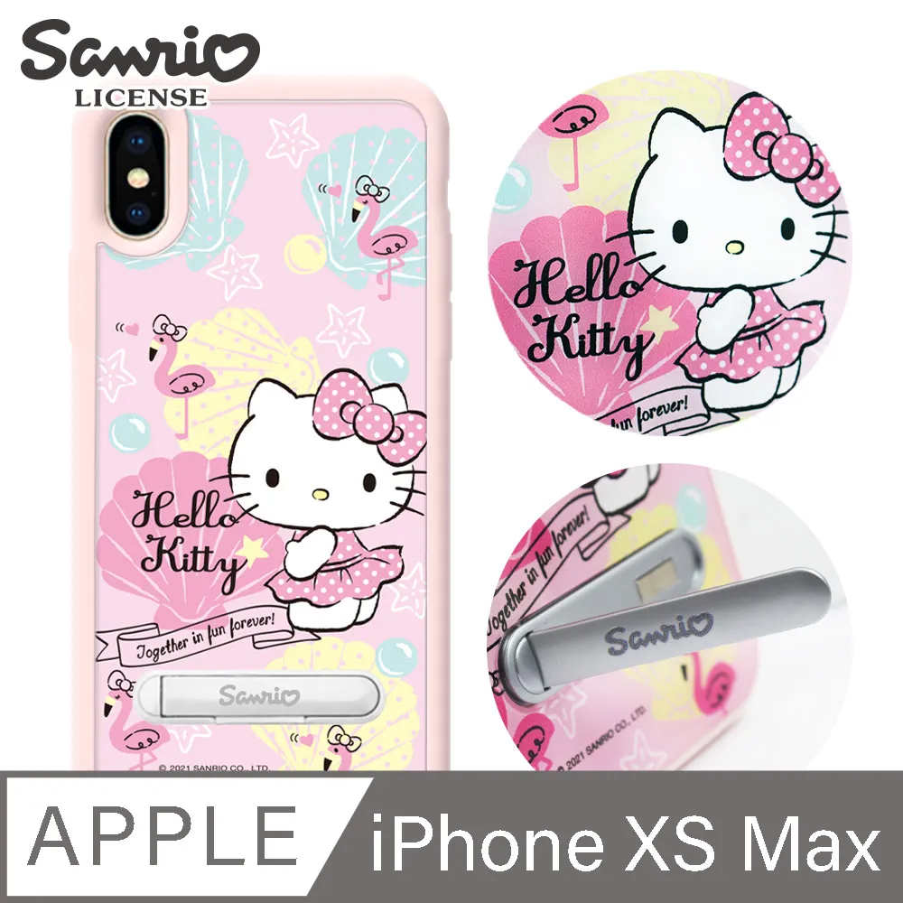 三麗鷗 iPhone XS Max 6.5吋減震立架手機殼-樂園凱蒂 歷史價格詳細信息