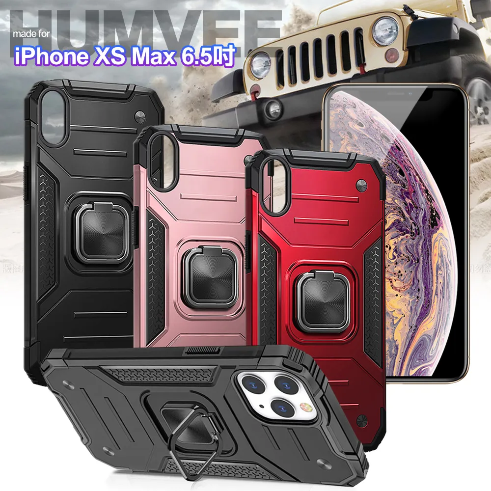 CITY for iPhone Xs/ iPhone X 品味柔紋橫式腰掛皮套 歷史價格詳細信息