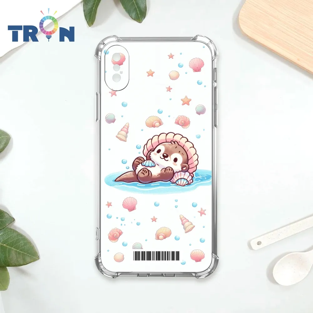 TRON IPhone XS Max 普普風小丑系列  載具 四角防摔殼 手機殼 歷史價格詳細信息