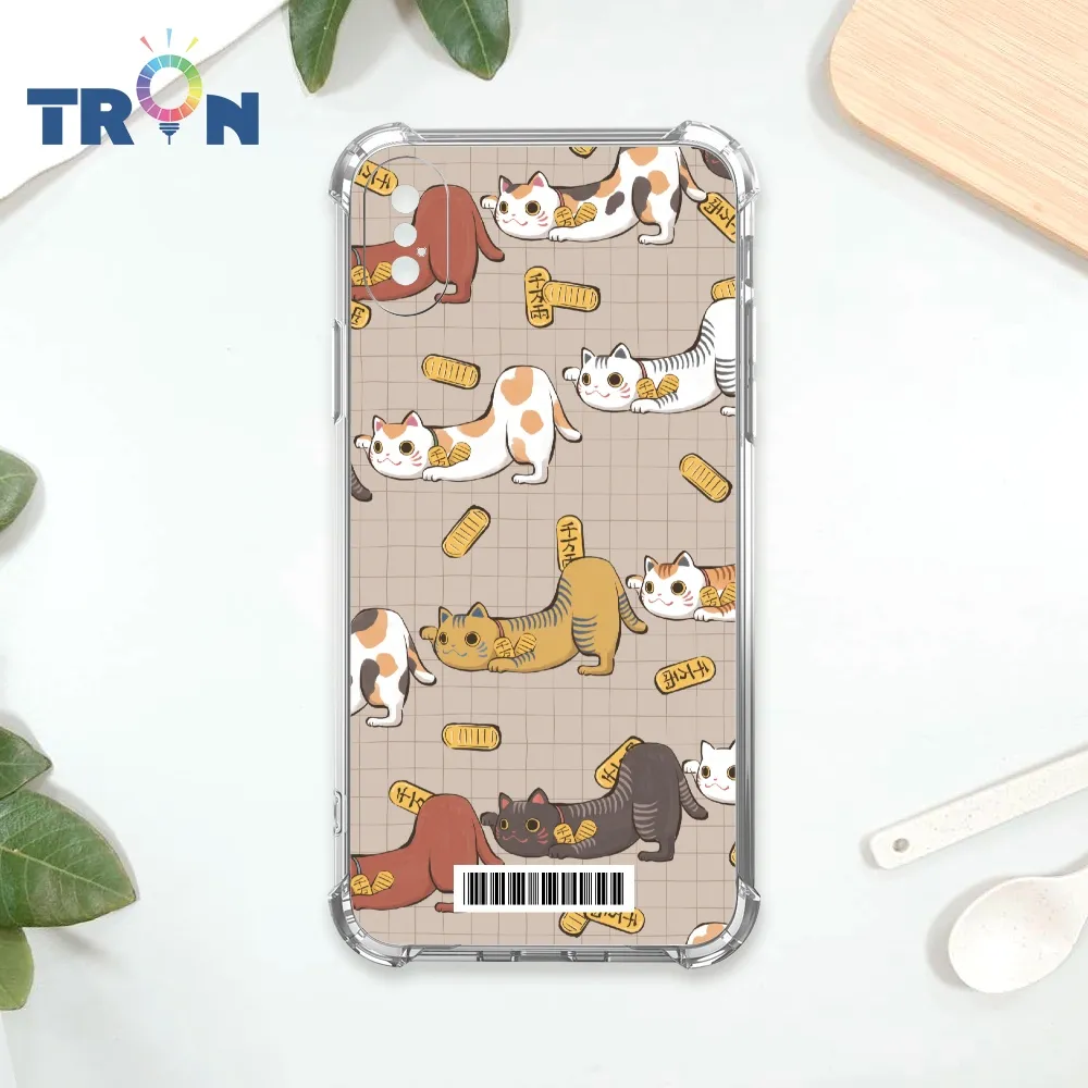 TRON IPhone XS Max 普普風小丑系列  載具 四角防摔殼 手機殼 歷史價格詳細信息