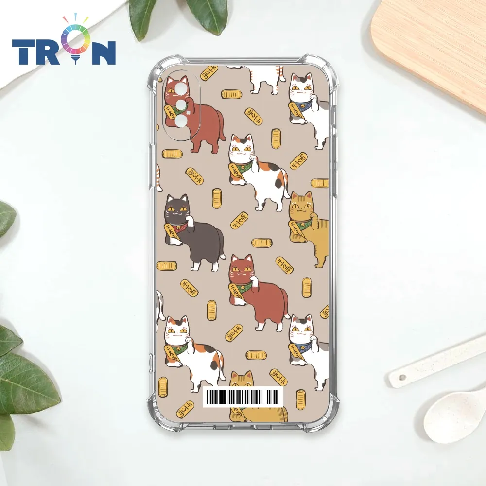 TRON IPhone XS Max 普普風小丑系列  載具 四角防摔殼 手機殼 歷史價格詳細信息