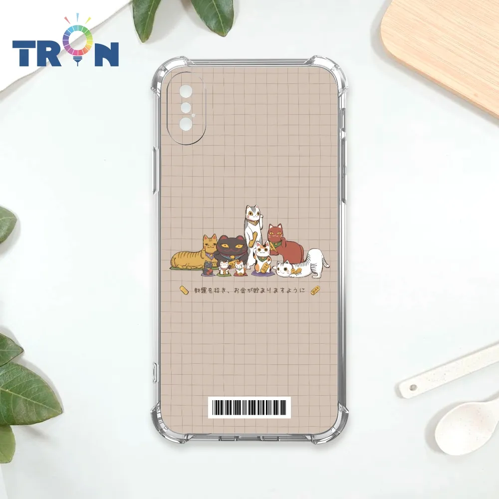 TRON IPhone XS Max 普普風小丑系列  載具 四角防摔殼 手機殼 歷史價格詳細信息