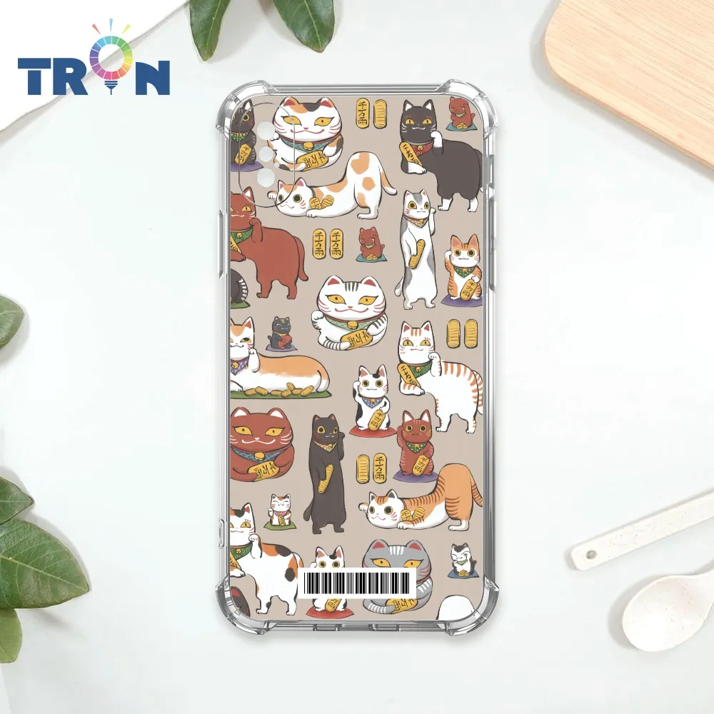 TRON IPhone XS Max 普普風小丑系列  載具 四角防摔殼 手機殼 歷史價格詳細信息