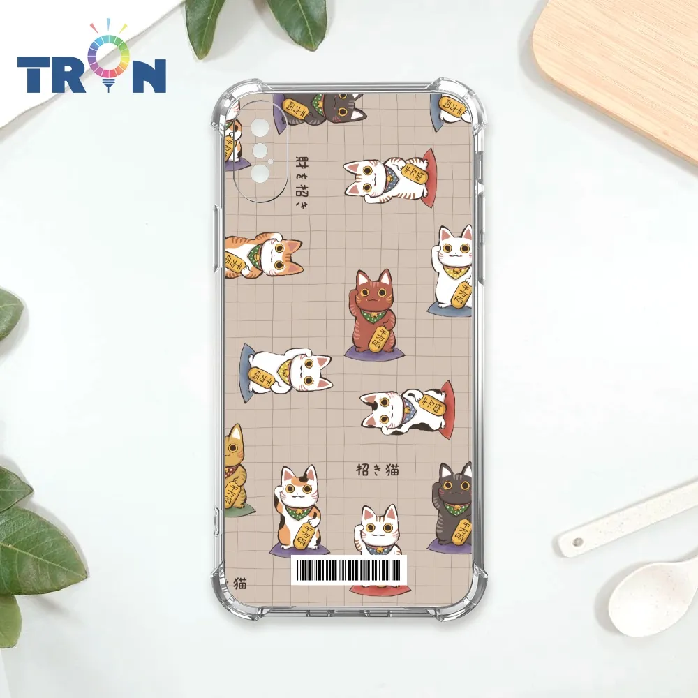 TRON IPhone XS Max 普普風小丑系列  載具 四角防摔殼 手機殼 歷史價格詳細信息
