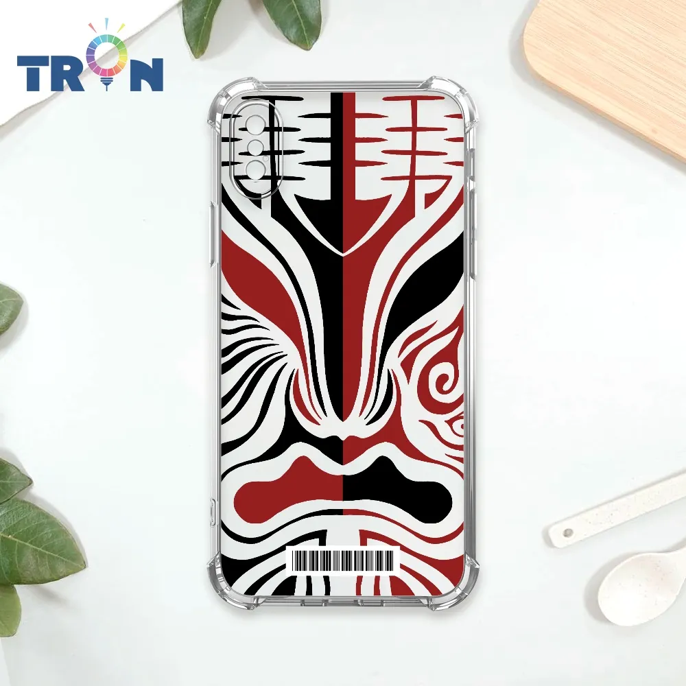 TRON IPhone XS Max 普普風小丑系列  載具 四角防摔殼 手機殼 歷史價格詳細信息