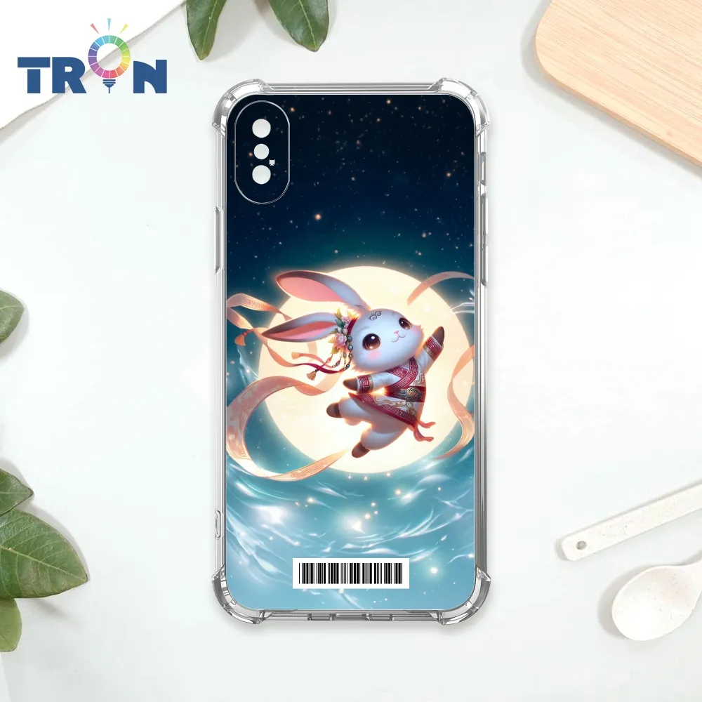 TRON IPhone XS Max 兔子可愛動作排排系列  載具 四角防摔殼 手機殼 歷史價格詳細信息