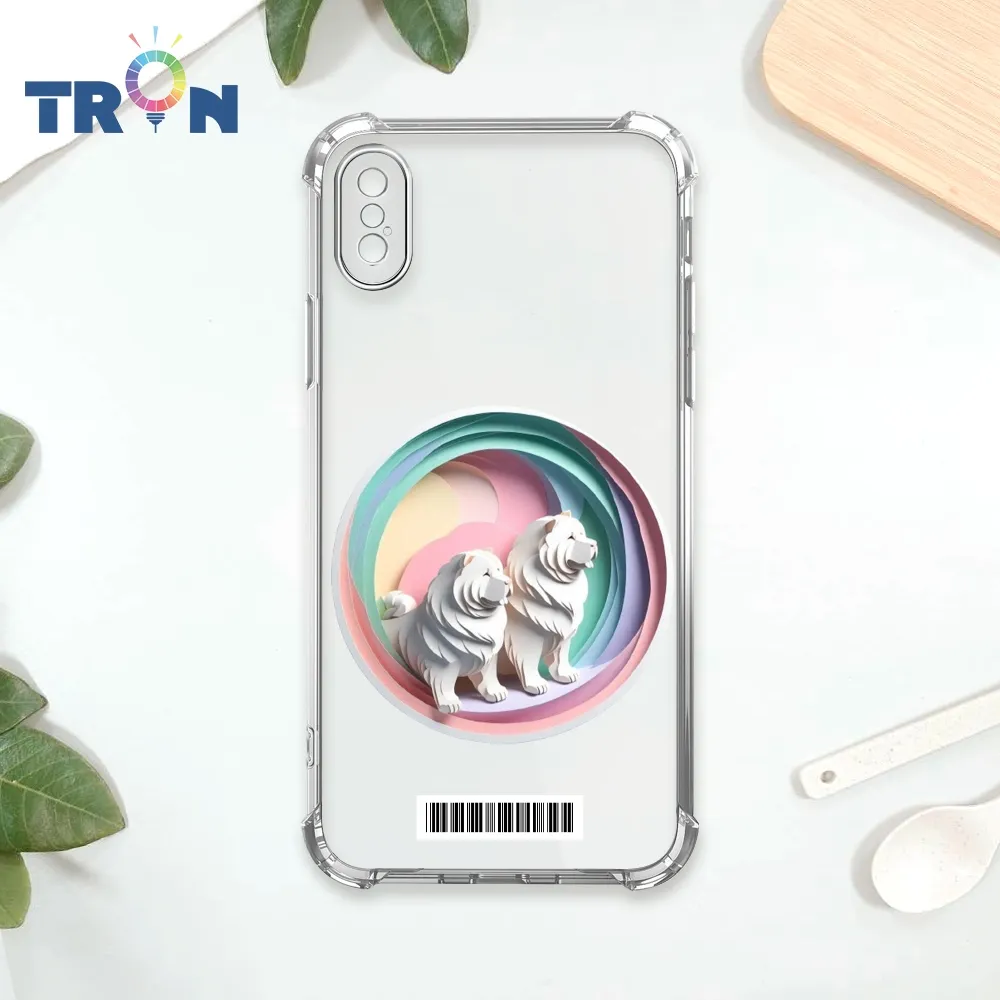 TRON IPhone XS Max 可愛紙雕兔子  載具 四角防摔殼 手機殼 歷史價格詳細信息