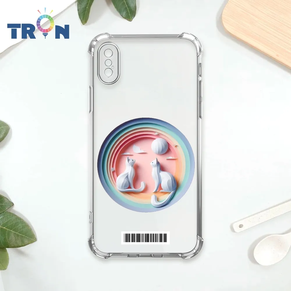 TRON IPhone XS Max 可愛紙雕兔子  載具 四角防摔殼 手機殼 歷史價格詳細信息