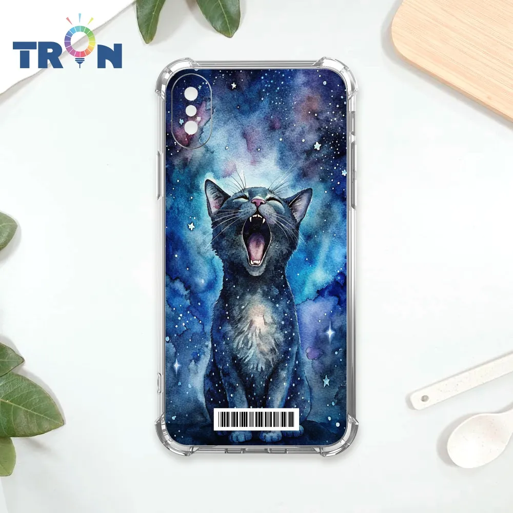 TRON IPhone XS Max 動物偉人系列  載具 四角防摔殼 手機殼 歷史價格詳細信息