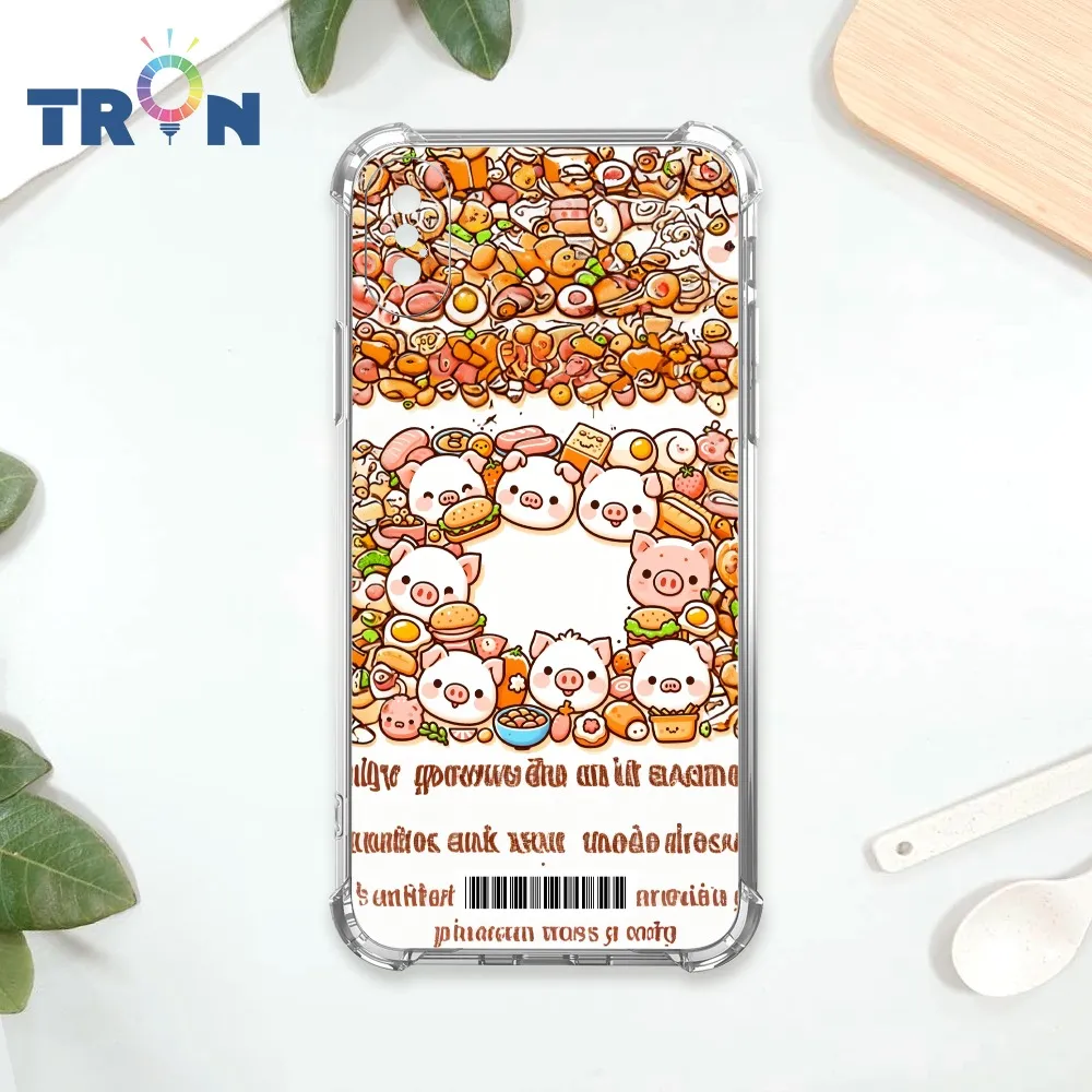 TRON IPhone XS Max 小動物的小被被單圖  載具 四角防摔殼 手機殼 歷史價格詳細信息