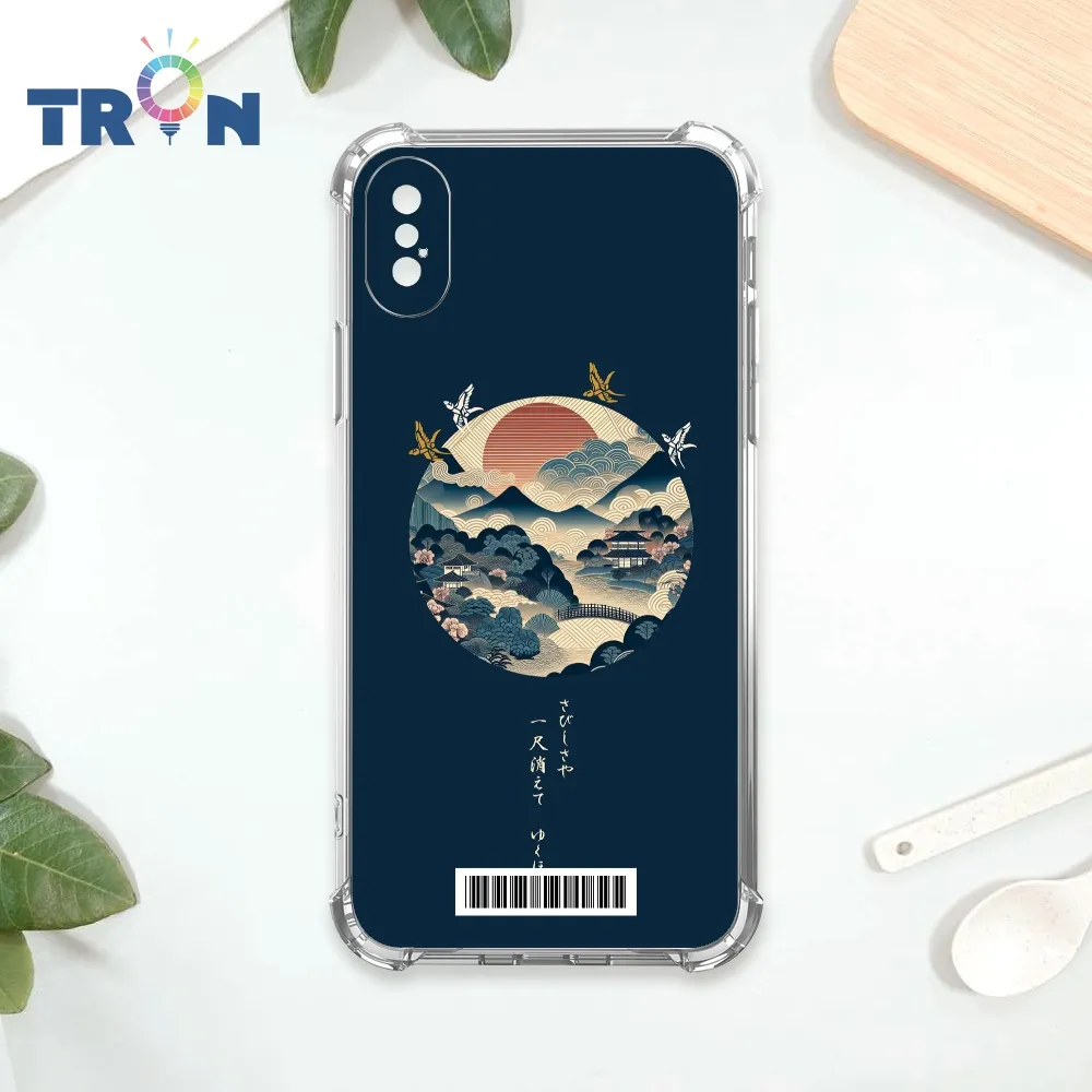 TRON IPhone XS Max 古風月亮兔子  載具 四角防摔殼 手機殼 歷史價格詳細信息