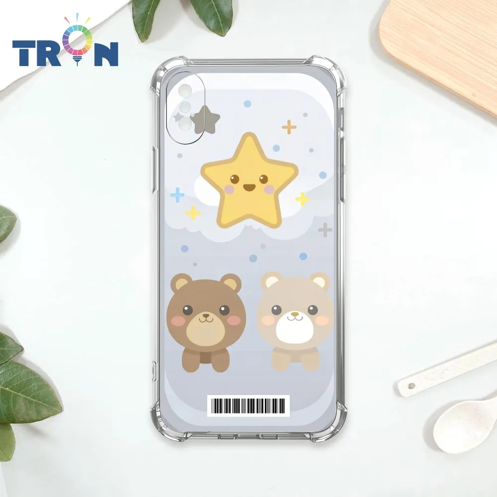 TRON IPhone XS Max 動物偉人系列  載具 四角防摔殼 手機殼 歷史價格詳細信息