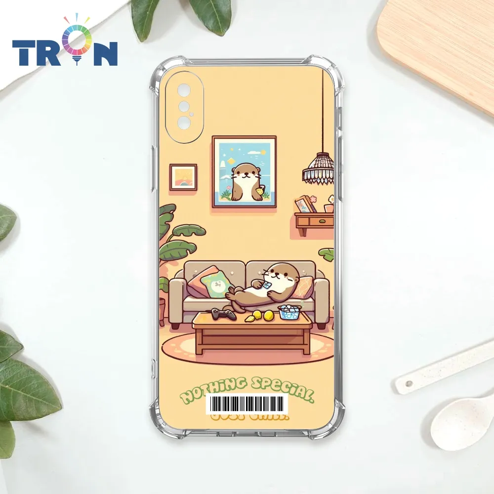 TRON IPhone XS Max 動物偉人系列  載具 四角防摔殼 手機殼 歷史價格詳細信息