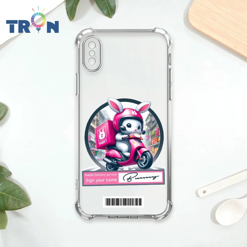 TRON IPhone XS Max 動物偉人系列  載具 四角防摔殼 手機殼 歷史價格詳細信息