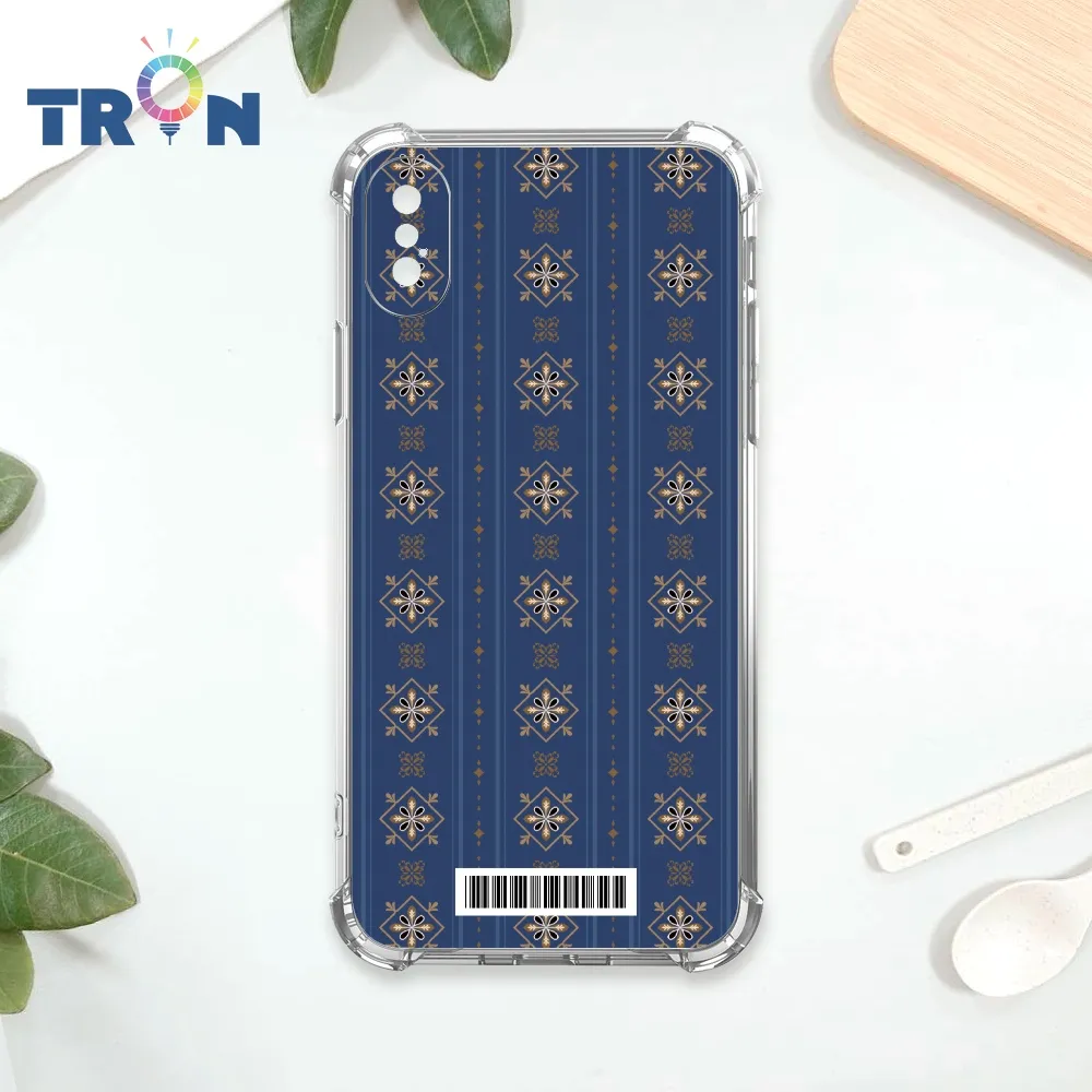 TRON IPhone XS Max 古風月亮兔子  載具 四角防摔殼 手機殼 歷史價格詳細信息