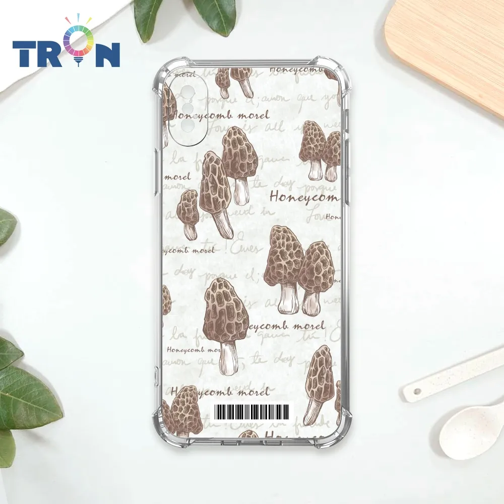 TRON IPhone XS Max 古風月亮兔子  載具 四角防摔殼 手機殼 歷史價格詳細信息