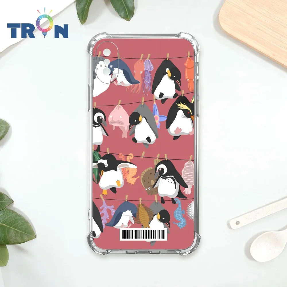 TRON IPhone XS Max 大小動物們-2  載具 四角防摔殼 手機殼 歷史價格詳細信息