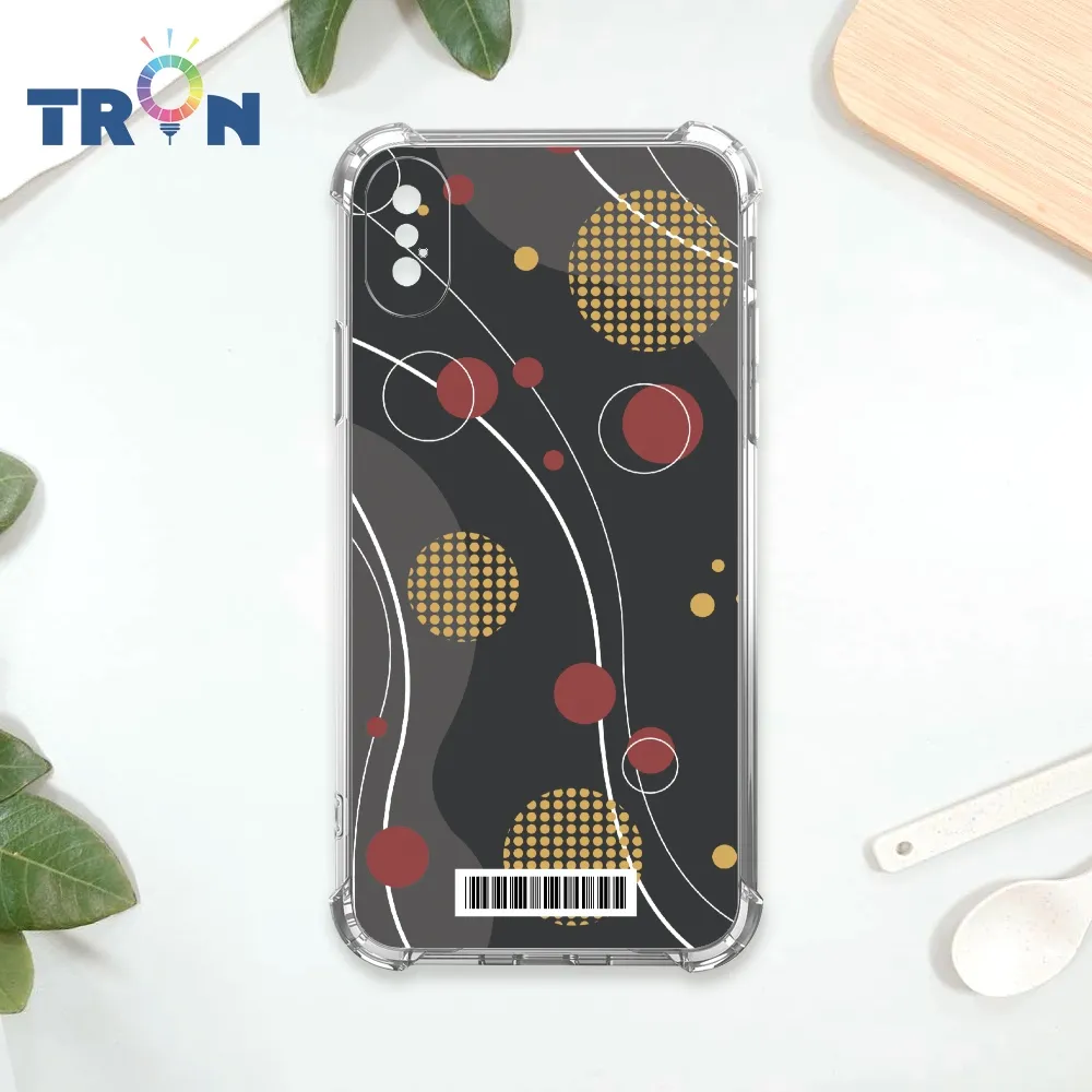 TRON IPhone XS Max 動物偉人系列  載具 四角防摔殼 手機殼 歷史價格詳細信息