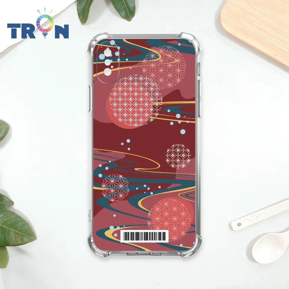 TRON IPhone XS Max 日系和風圓點水球系列  載具 四角防摔殼 手機殼 歷史價格詳細信息