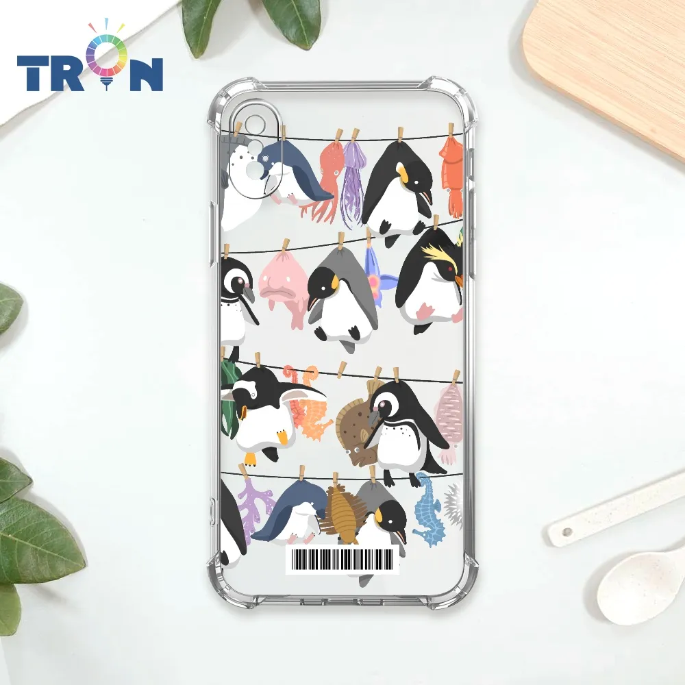 TRON IPhone XS Max 大小動物們-2  載具 四角防摔殼 手機殼 歷史價格詳細信息
