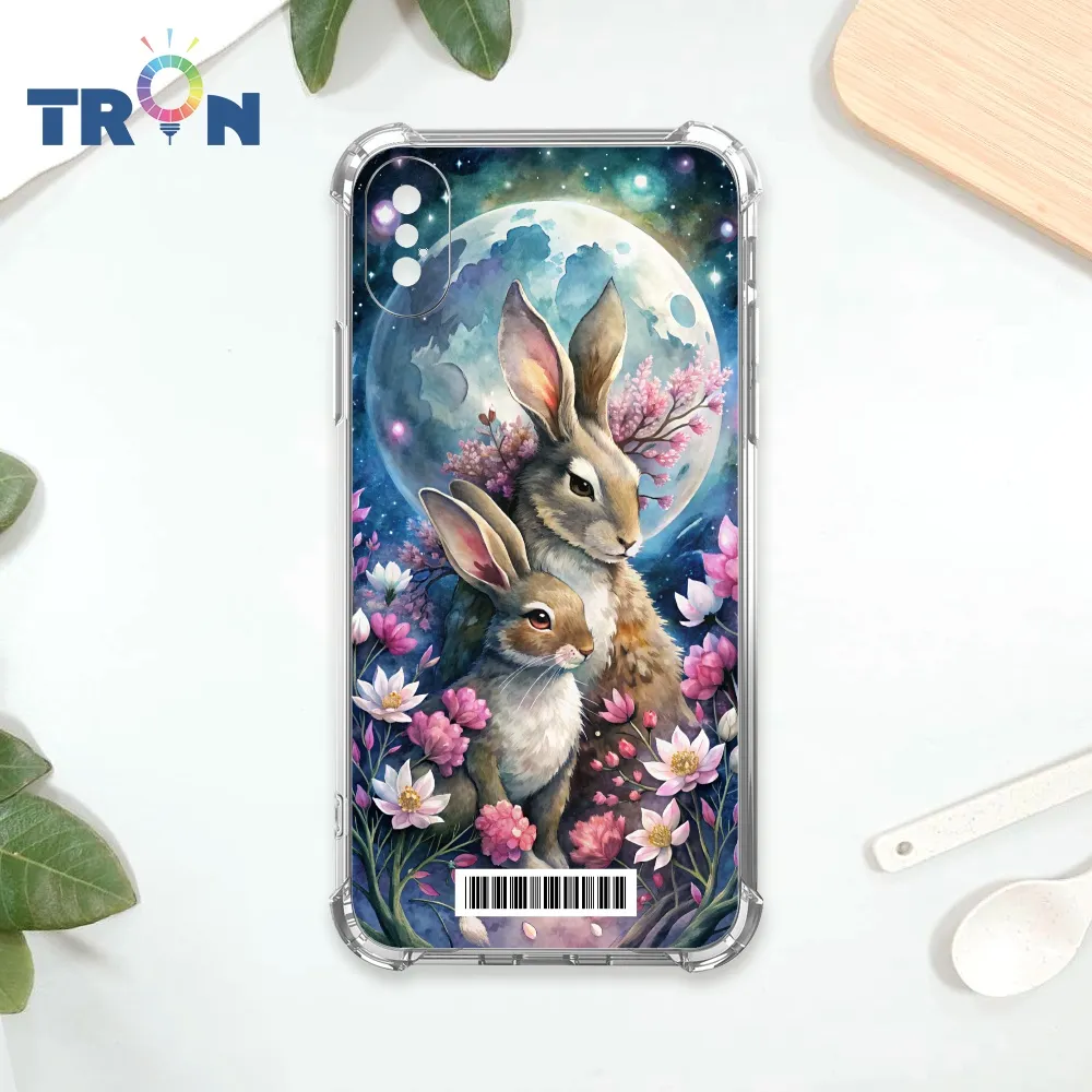 TRON IPhone XS Max 兔子可愛動作排排系列  載具 四角防摔殼 手機殼 歷史價格詳細信息