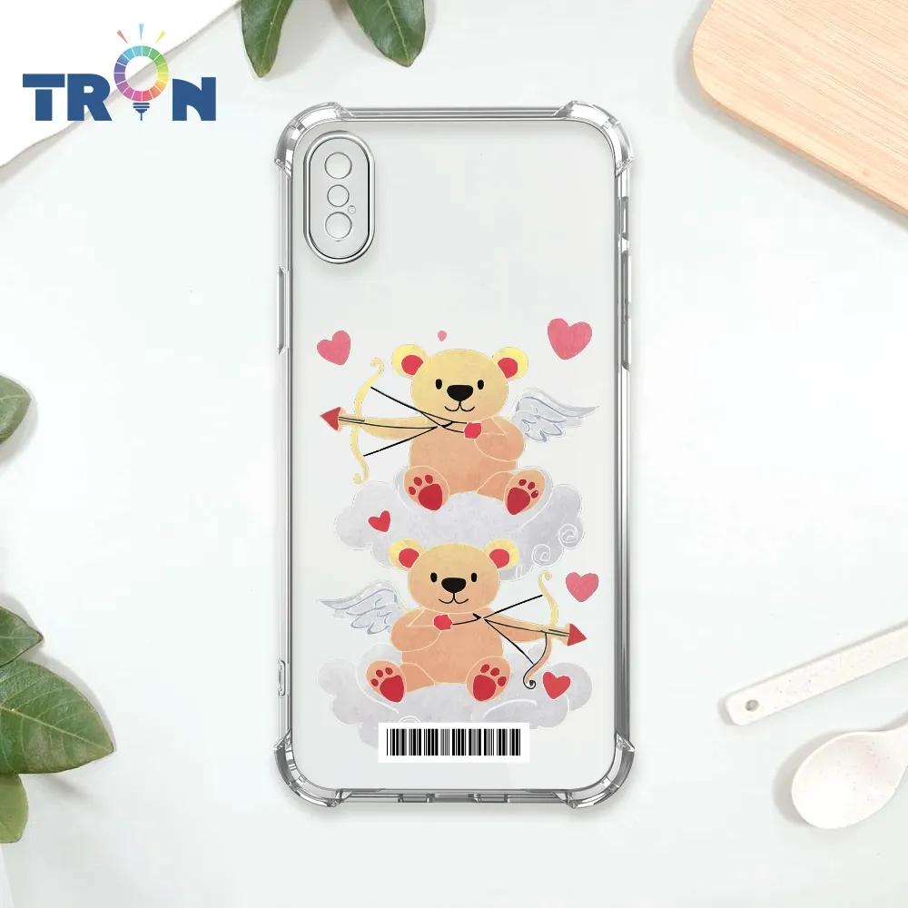 TRON IPhone XS Max 情侶深情擁抱彩色背景系列  載具 四角防摔殼 手機殼 歷史價格詳細信息