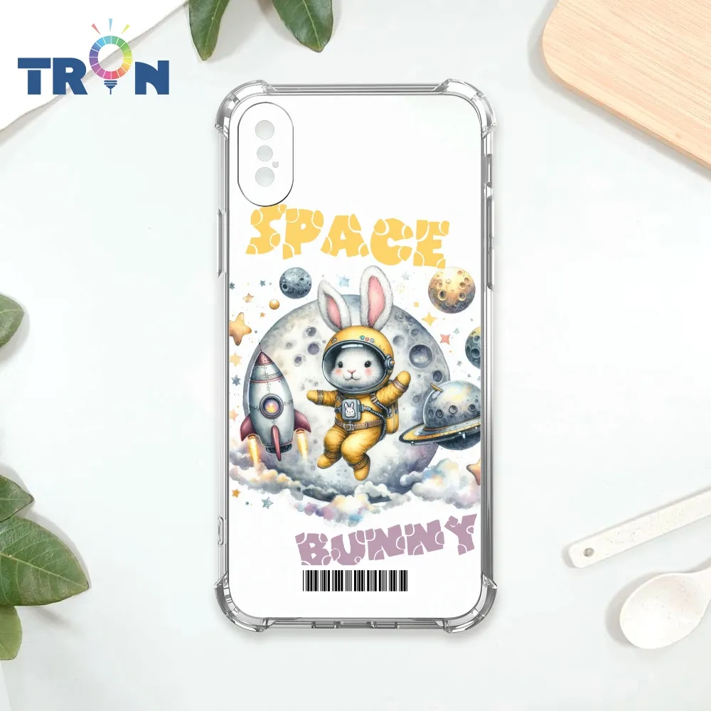 TRON IPhone XS Max 兔子可愛動作排排系列  載具 四角防摔殼 手機殼 歷史價格詳細信息