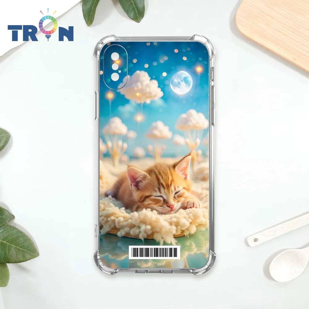 TRON IPhone XS Max 動物偉人系列  載具 四角防摔殼 手機殼 歷史價格詳細信息